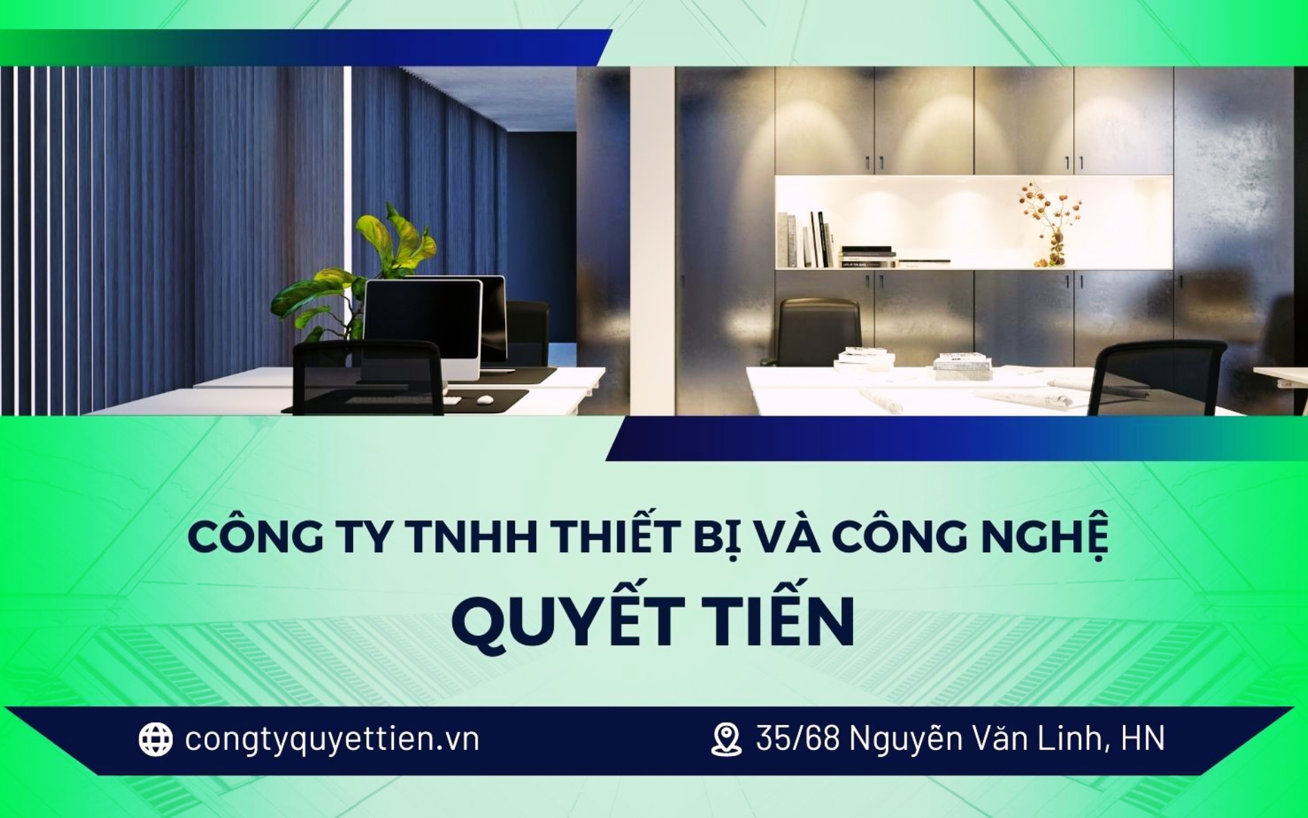 Công ty Quyết Tiến